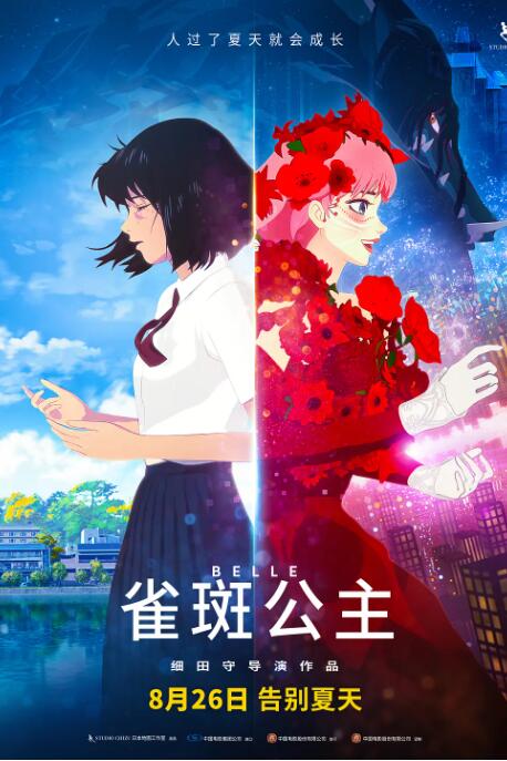 一边喂奶一边同房bd