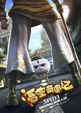 五月天婷婷在线观看
