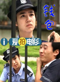 五月天婷婷在线观看
